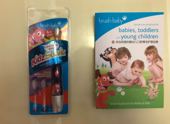 英国brush-baby牙刷测评 百刷宝贝儿童电动牙刷好用吗