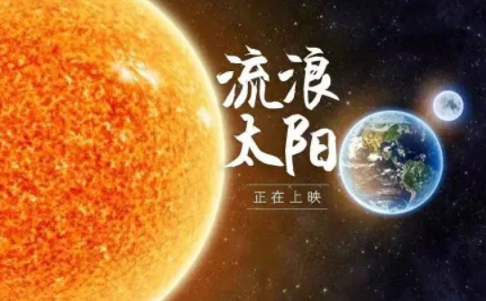 最新调侃下雨天的段子 2019调侃天天下雨天的段子图片