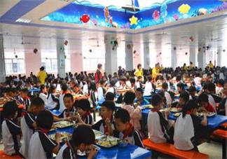 北京中小学幼儿园校长陪餐制度是什么制度 北京学校孩子食品安全管理通知