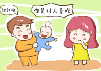 春节保护孩子的九个不要 过年保护宝宝的心得