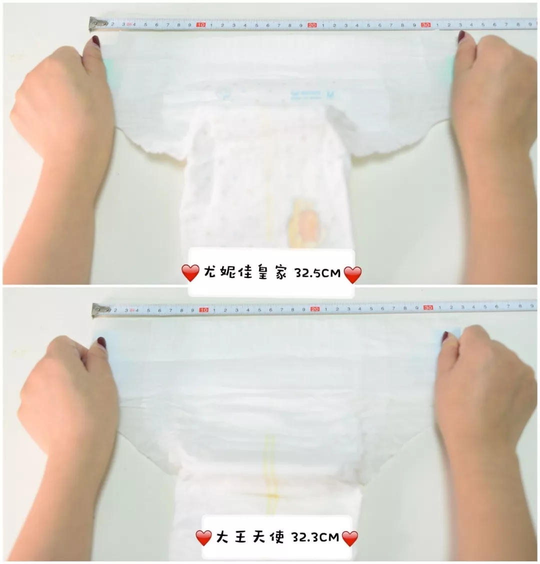宝宝纸尿裤全方位测评 什么牌子的纸尿裤最好用2019