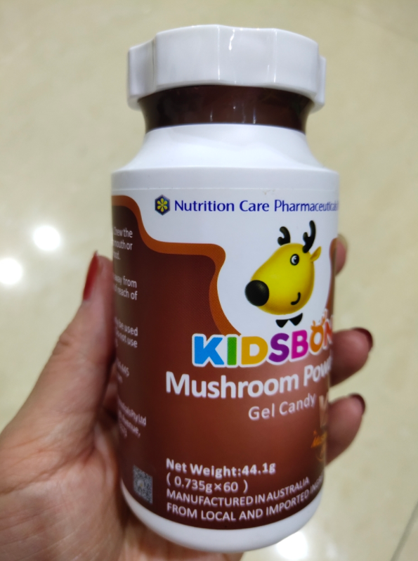 小鹿邦邦蘑菇粉凝胶糖果保质期是多久 小鹿邦邦儿童维生素宝宝好吸收吗