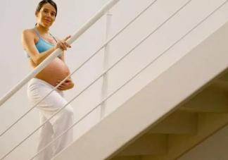 孕妇爬楼梯到底好不好 临产前爬楼对顺产好真的吗