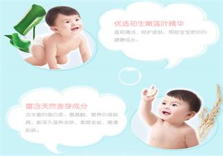 宝宝敏感肌可以用启初婴儿洗发沐浴泡泡吗 启初洗发沐浴泡泡会不会过敏