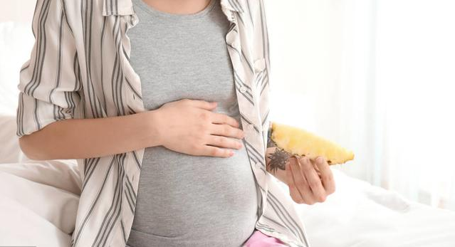 怀孕可以吃菠萝吗 孕妇怎么吃菠萝比较好