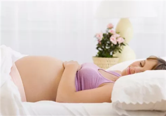 怀孕期间用什么姿势睡觉最好 孕妇睡觉会压到胎儿吗