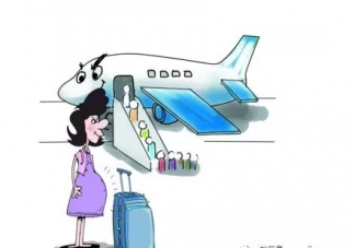 孕妇能坐飞机吗 孕妇坐飞机要注意些什么