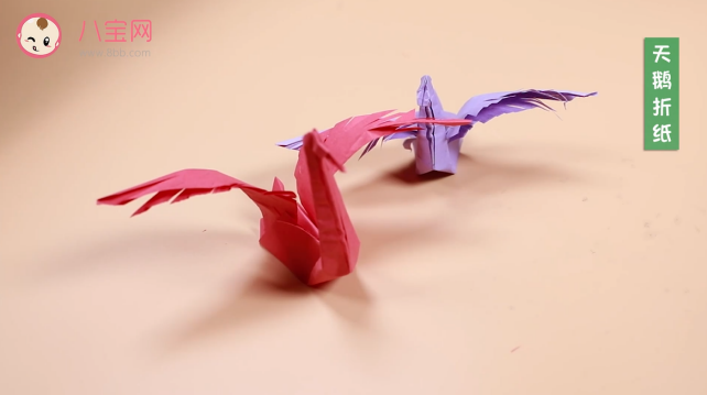 天鹅折纸视频   天鹅折纸步骤图解