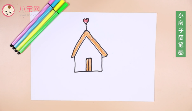 小房子简笔画视频  小房子简笔画步骤教程