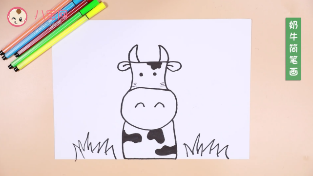 奶牛简笔画视频   奶牛简笔画步骤