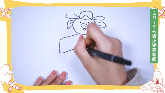 卡通小猪简笔画视频教程 卡通小猪简笔画步骤图
