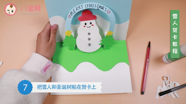 圣诞节雪人贺卡视频教程  雪人贺卡制作步骤