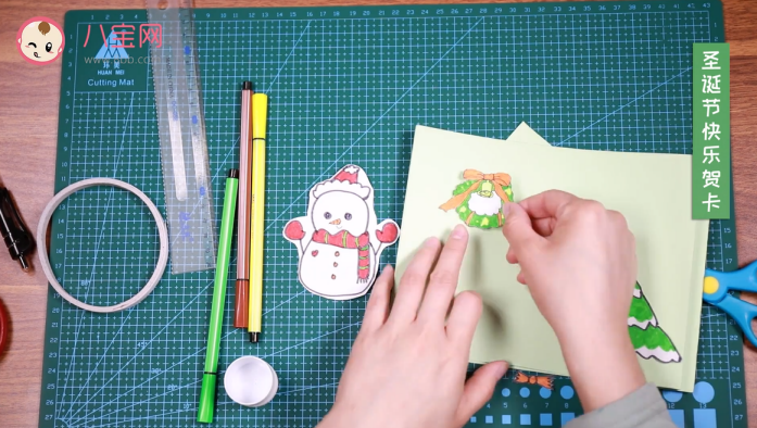 圣诞节弹出机关贺卡视频教程 圣诞节贺卡制作方法