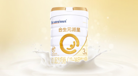 想新生儿宝宝健康长肉？选合生元派星准没错！